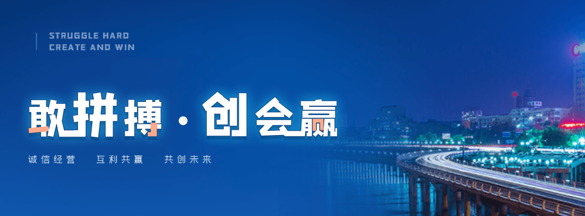 纳雍球墨铸铁管制造厂
